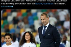 pg电子官网-两名巴勒斯坦难民儿童受邀，与切费林一同参加欧超杯颁奖仪式