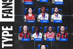 pg电子-曼联小心了！切尔基等4名里昂球员入选法甲第29轮最佳阵